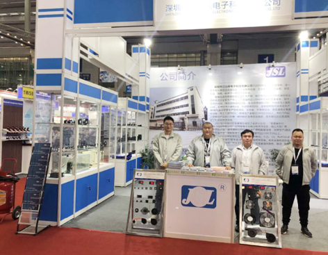 公司參加2018年深圳國際電子展